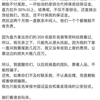 福州出让26宗地块揽金157.56亿元；福建七家企业入围国家“双百”名单