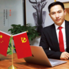 黄宇辉：要让“郑森记”再活160年 | 封面人物