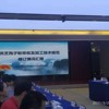 推动灵芝产业高质量发展，仙芝楼牵头的孢子粉国家标准通过审查
