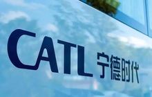 创业板首家万亿市值公司诞生：宁德时代市值达10112亿元