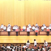 2020年福建民营经济增加值3万亿 福建省民营企业发展大会召开