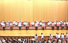 2020年福建民营经济增加值3万亿 福建省民营企业发展大会召开