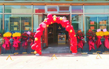 开店提速 华祥苑北京9店同开