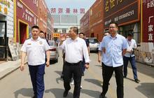 道外区委副书记、区长杨慧莅临禧龙园区调研