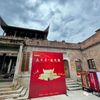 献礼建党百年 开国将帅“德化白瓷”精品展七一开展