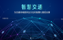 中科通达登陆科创板背后的金融推手