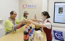 兴业银行福州分行全辖网点开辟纳凉避暑专区 变身“百姓驿站” 打造百姓银行