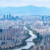 官宣！福州都市圈发展规划来了 打造粤闽浙沿海城市群核心增长极