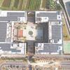 碳市场建设的“福建经验”