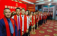 福建上乘科技有限公司正式登录香港股权交易所