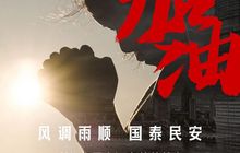 利郎集团捐赠1000万驰援河南灾区前线