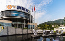 智恒科技入选福建省第二批工业龙头培育企业