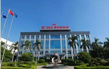 手握两大上市公司 厦门钨业打算剥离地产业务
