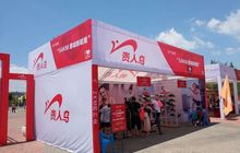 上半年大赚3.84亿元，扭亏为盈的贵人鸟涅槃重生