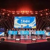 2021海峡数字体育竞技大会决赛在福州举办