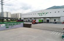 圣农集团：冲刺食品双百亿战略目标