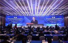 2021中国企业500强榜单出炉，福建18家企业上榜
