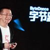 2021胡润百富榜发布，闽商张一鸣、曾毓群进入前三