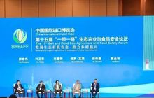 第四届进博会上，盼盼食品董事长蔡金垵称以冬奥标准做好每个产品