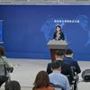 这个台湾企业在大陆被罚4.74亿元