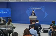 这个台湾企业在大陆被罚4.74亿元