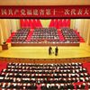 新加坡星展银行服务宕机两天；福建2025年将基本建成海洋强省