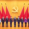 青瓷游戏通过港交所聆讯；新一届福建省委13位常委亮相