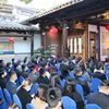 第二届闽台青商论坛举办 聚焦“融合与创新”