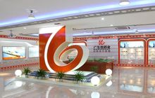 这家闽企将与药明康德合作开发新冠口服药，收获两个20%涨停
