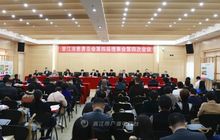 历年募集善款近40亿元，晋江市慈善总会诠释“大爱晋江”真谛
