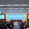 福建省工商联（总商会）十一届六次执委会议和福建省光彩事业促进会五届四次理事会议召开