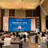 门店数量突破50家，鼎存白茶快速发展的“五大密码”