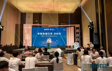 门店数量突破50家，鼎存白茶快速发展的“五大密码”