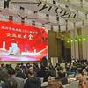 大东海捐赠1500万助力家乡建设
