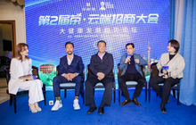 喜讯！福建茶企华祥苑荣获“高端乌龙茶领军品牌”荣誉