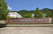 闽企远翔新材创业板IPO过会，2020年营收3.2亿元 | 闽商关注