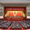 晋江经验、冰雪机遇、乡村振兴，全国两会上的闽商声音！| 闽商关注
