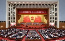 晋江经验、冰雪机遇、乡村振兴，全国两会上的闽商声音！| 闽商关注