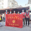 同心抗疫 共克时艰，闽企多措并举驰援一线