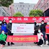 同心抗疫 众志成城 | 福州市大榕树创意园举行同心抗疫捐赠活动