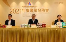 日赚1000万元，达利食品2021年财报出炉 | 闽商关注