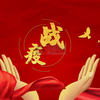 情系桑梓  战疫有“我”