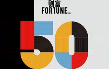 曹德旺、曾毓群、丁世忠、张一鸣、王兴5位闽商荣获“2022中国最具影响力50位商界领袖”