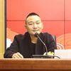 福州市创意产业研究会在榕成立，张建新当选会长
