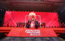 嘉戎技术登陆创业板，福建再添一家上市公司 | 闽商关注