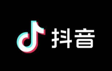 字节跳动成立抖音集团，或赴港上市 | 闽商关注