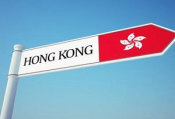 香港留学之前我们要准备哪些？