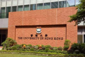 香港八大院校解析