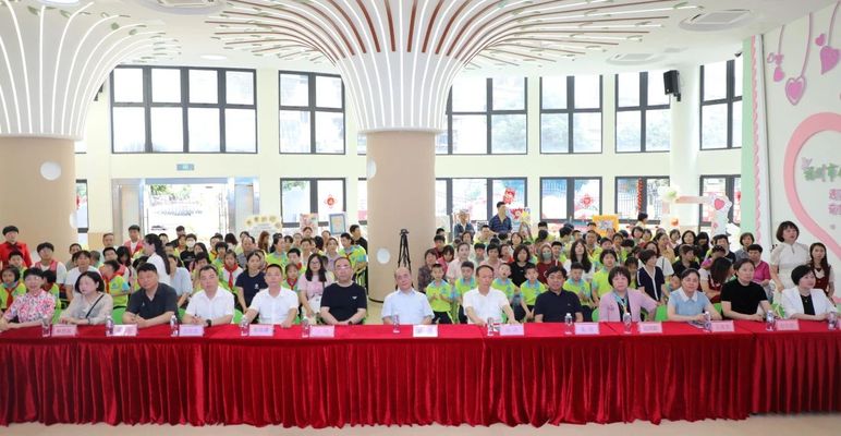 用爱筑梦，点亮未来——“阳光护航”公益行活动助力特殊儿童健康成长