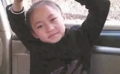 九岁女孩走失两天 厦门全城接力寻人 王兰，等你回家！